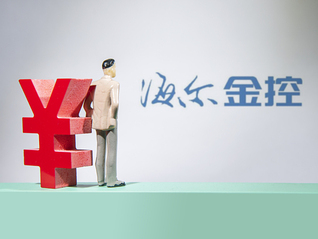 ⭐异常包售后
Instagram高粉号
去哪找包赔的渠道